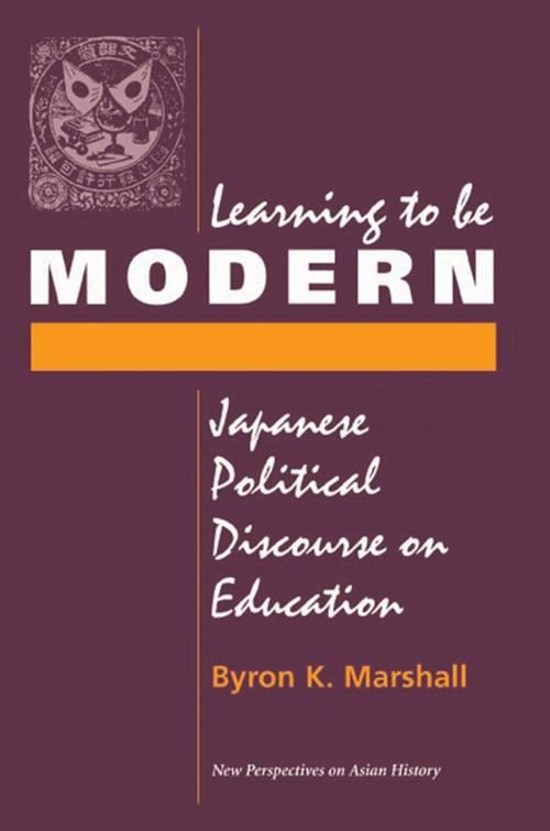 Cover of the book Learning To Be Modern by Byron Marshall, Taylor and Francis