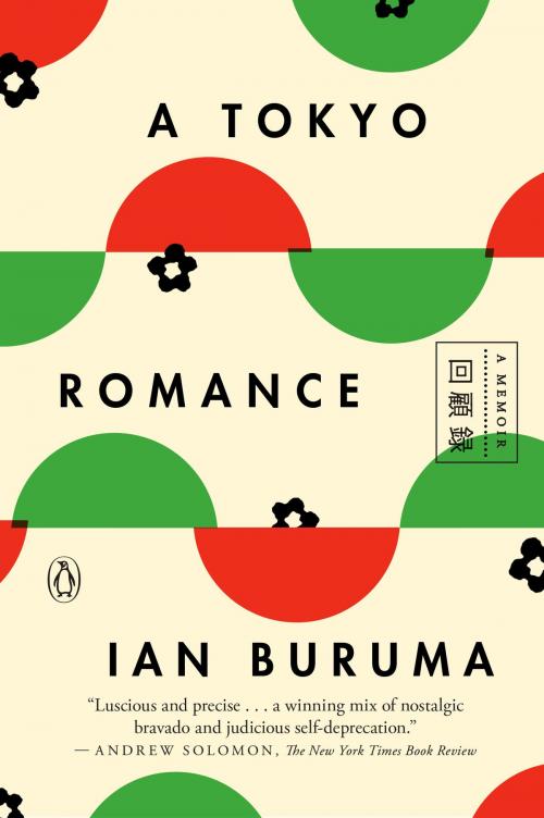 Cover of the book A Tokyo Romance by Ian Buruma, Penguin Publishing Group