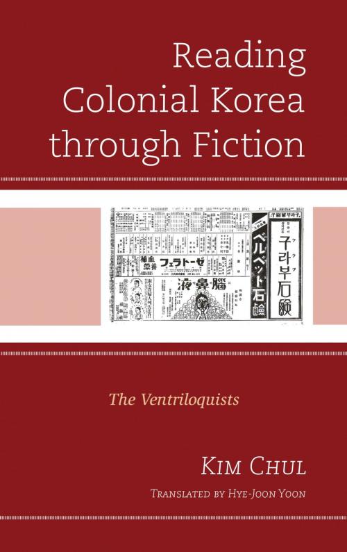 Cover of the book Reading Colonial Korea through Fiction by Kim Chul, Lexington Books