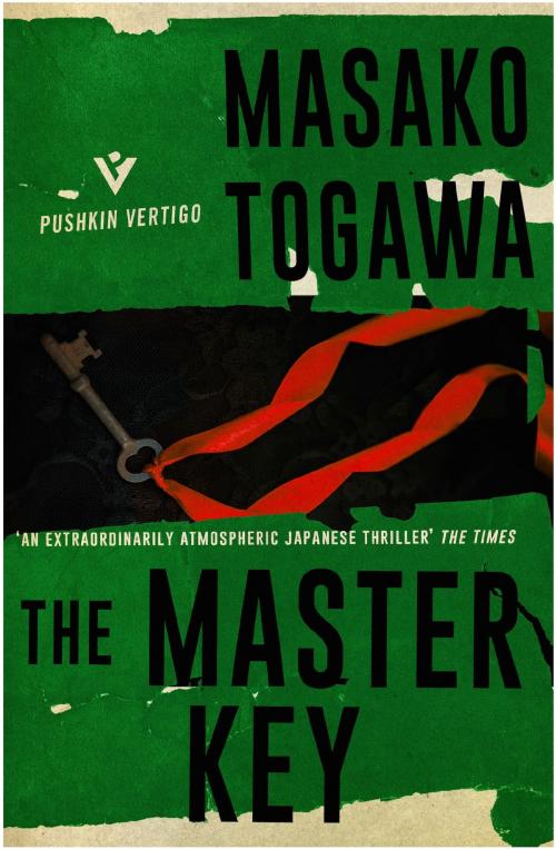 Cover of the book The Master Key by Masako Togawa, Steerforth Press