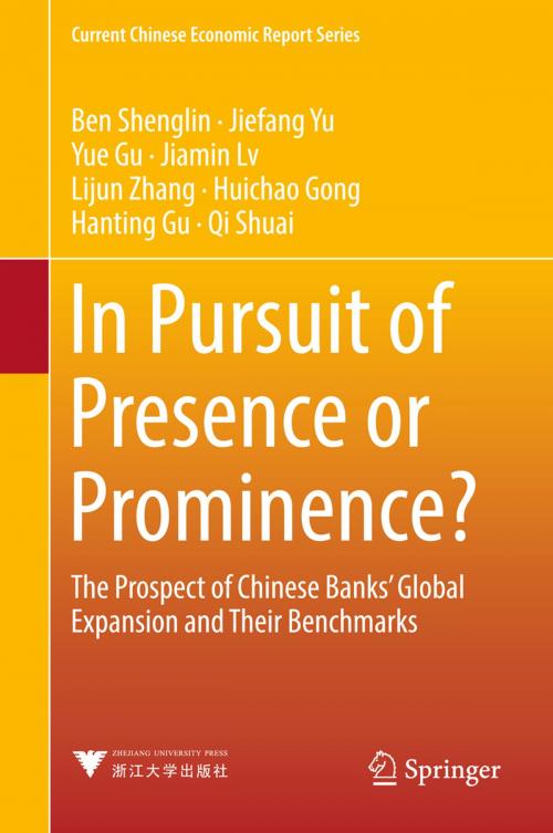 Cover of the book In Pursuit of Presence or Prominence? by Shenglin Ben, Jiefang Yu, Yue Gu, Jiamin Lv, Lijun Zhang, Huichao Gong, Hanting Gu, Qi Shuai, Springer Singapore