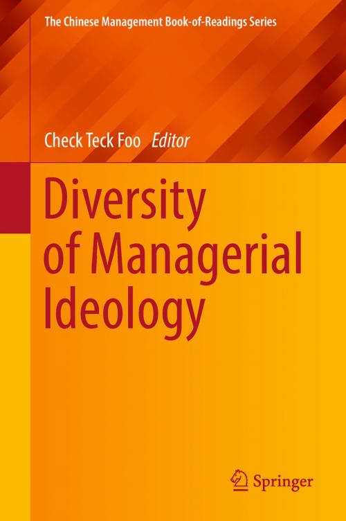 Cover of the book Diversity of Managerial Ideology by , Springer Singapore