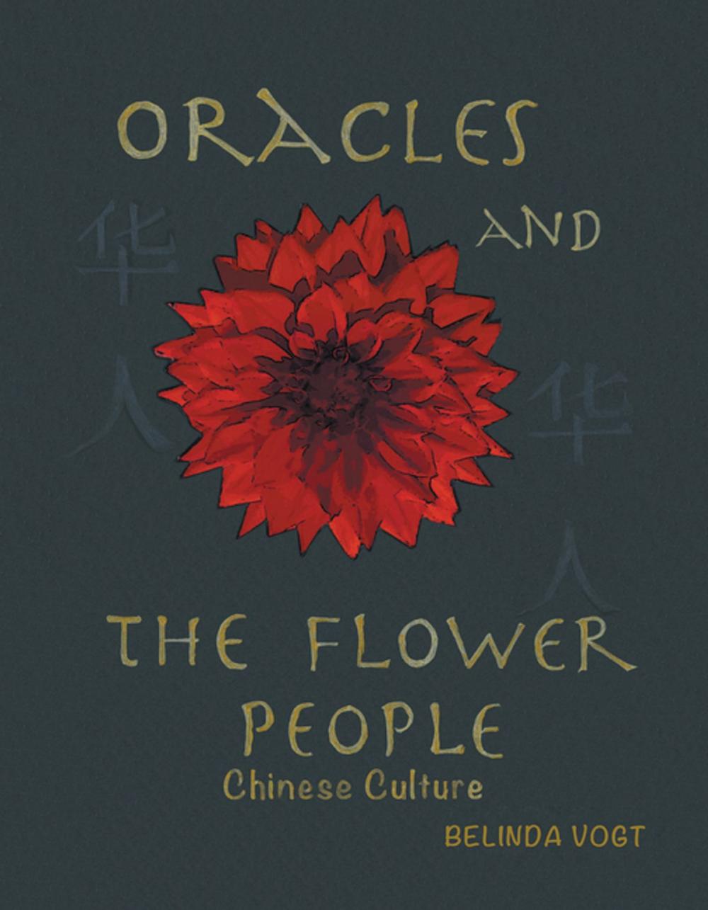 Big bigCover of Oracles and the Flower People