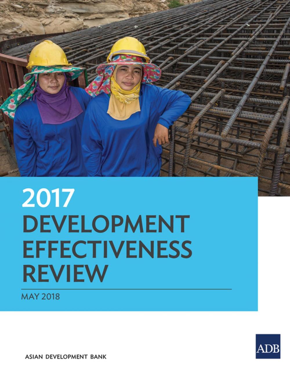 Big bigCover of 2017 Development Effectiveness Review
