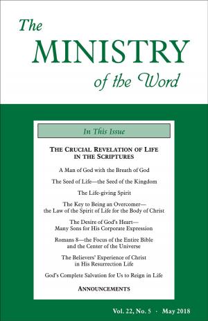 Book cover of The Ministry of the Word, Vol. 22, No. 5