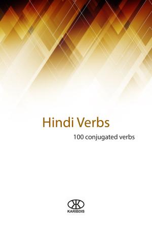 Book cover of Hindi verbs