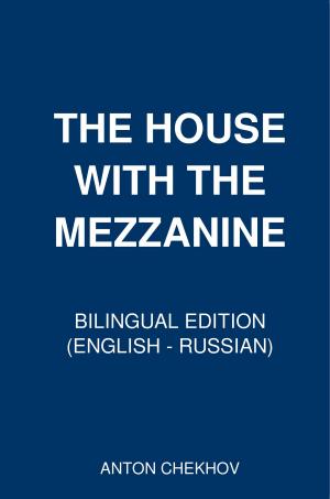 Cover of the book The House with the Mezzanine by M. R. James