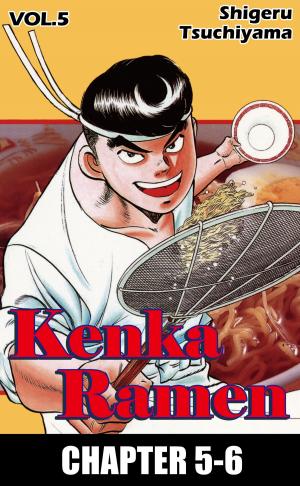 Book cover of KENKA RAMEN
