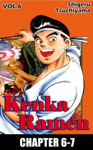 bigCover of the book KENKA RAMEN by 