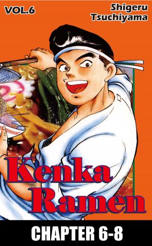 Cover of the book KENKA RAMEN by Yukari Hashida