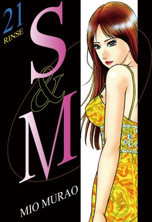 Cover of the book S and M by Jacqueline M. Sinclair