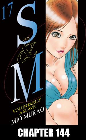 Cover of the book S and M by Sachi Murakami