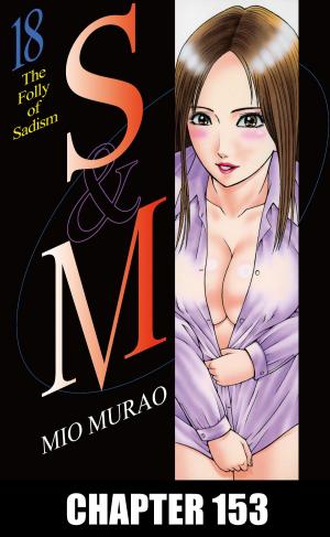 Cover of the book S and M by Melanie Cohn