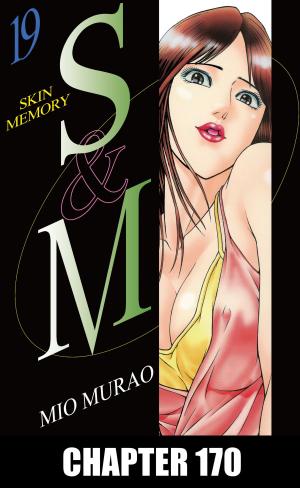 Cover of the book S and M by D.L. Roan