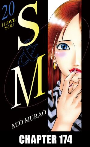 Cover of the book S and M by Sexxi Lexxi