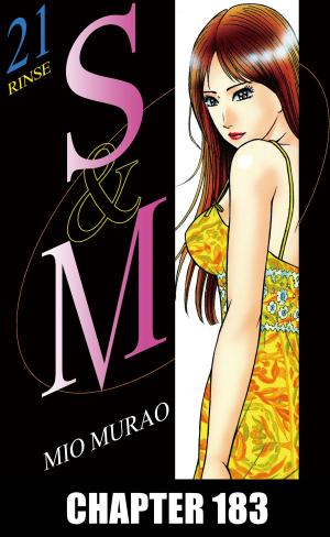 Cover of the book S and M by EM Lynley