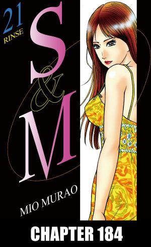 Cover of the book S and M by D.T. Williams