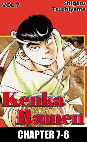 Cover of the book KENKA RAMEN by Mio Murao