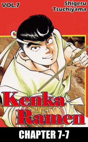 Cover of the book KENKA RAMEN by Masato Inoue