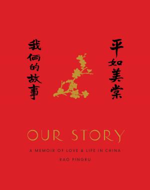 Cover of the book Our Story by Claudia Roden