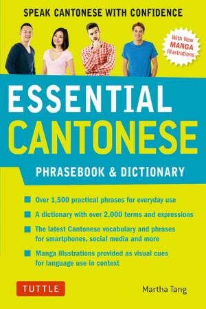 Cover of the book Essential Cantonese Phrasebook & Dictionary by James M. Vardaman, Michiko Vardaman