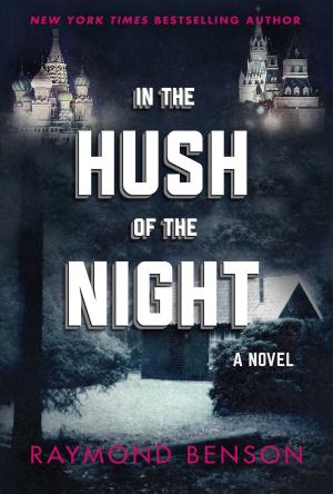 Cover of the book In the Hush of the Night by Harry Middleton, Ron Ellis