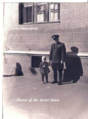 Cover of the book Charon of the Soviet Union by The Blokehead