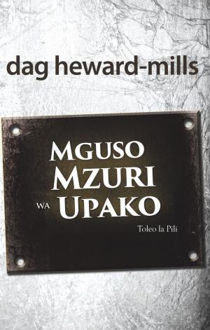 Book cover of Mguso Mzuri Wa Upako