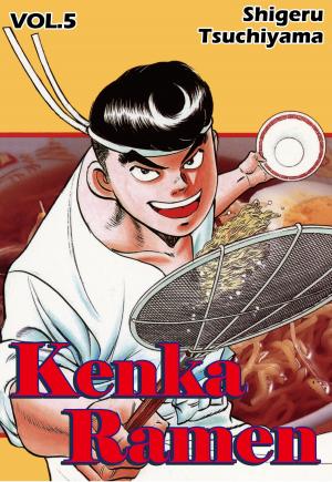 Cover of the book KENKA RAMEN by Ariko Kanazawa