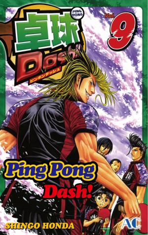 Cover of the book Ping Pong Dash! by Keisuke Itagaki