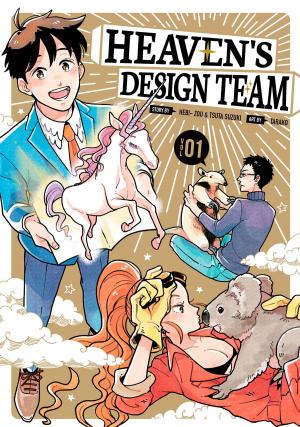 Book cover of Heaven's Design Team 1