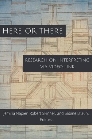 Cover of Here or There