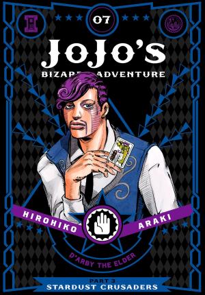 Cover of the book JoJo’s Bizarre Adventure: Part 3--Stardust Crusaders, Vol. 7 by Kazue Kato