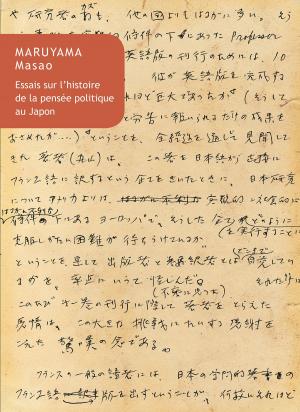 bigCover of the book Essais sur l’histoire de la pensée politique au Japon by 