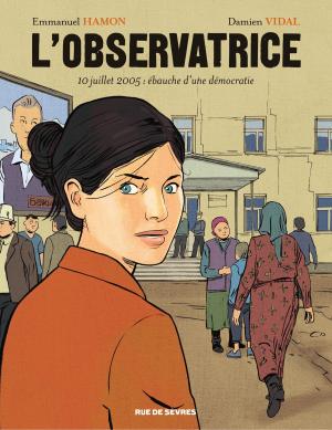 Cover of the book L'observatrice by Séverine Gauthier, Séverine Gauthier