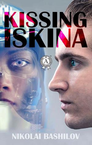bigCover of the book Kissing Iskina by 