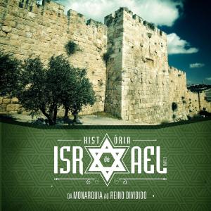 Cover of the book História de Israel - volume 2 (Guia do professor) by André de Souza Lima