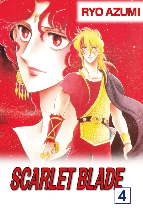 Cover of the book SCARLET BLADE by Ryo Azumi, Beaglee Inc.