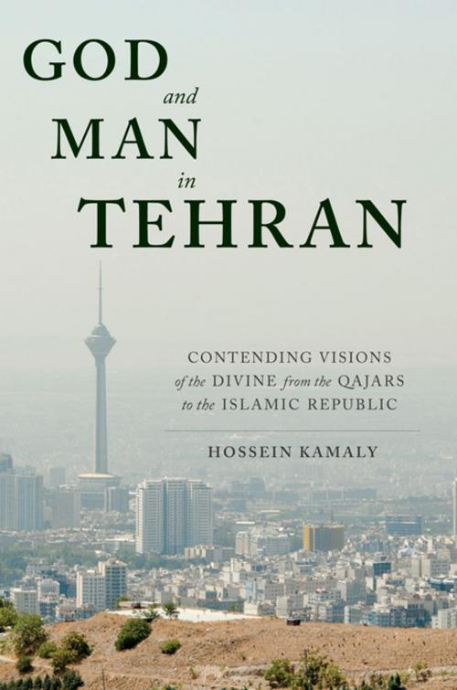 Cover of the book God and Man in Tehran by Hossein Kamaly, Columbia University Press