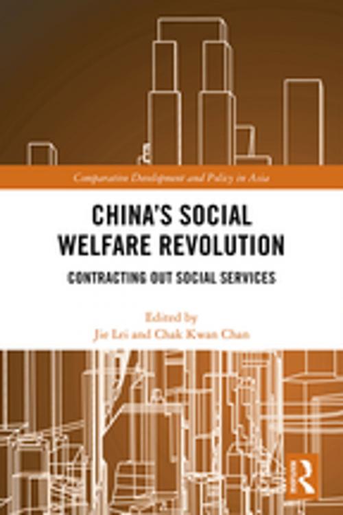 Cover of the book China's Social Welfare Revolution by , Taylor and Francis
