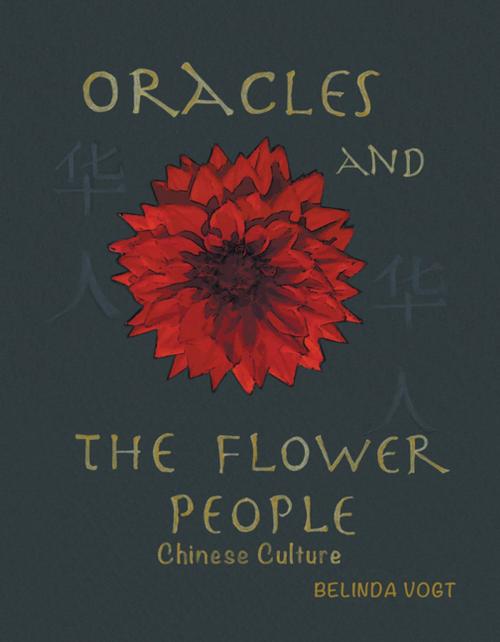 Cover of the book Oracles and the Flower People by Belinda Vogt, Xlibris AU