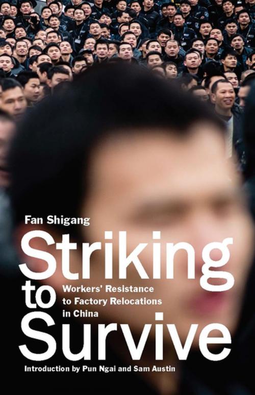 Cover of the book Striking to Survive by Ellen Friedman, Eli Friedman, Haymarket Books