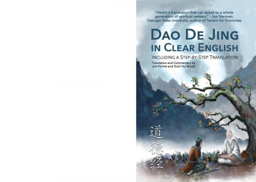 Cover of the book Dao De Jing in Clear English by Jeff Pepper, Xiao Hui Wang, Imagin8 LLC