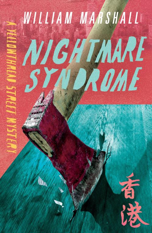 Cover of the book Nightmare Syndrome by William Marshall, Prelude Books