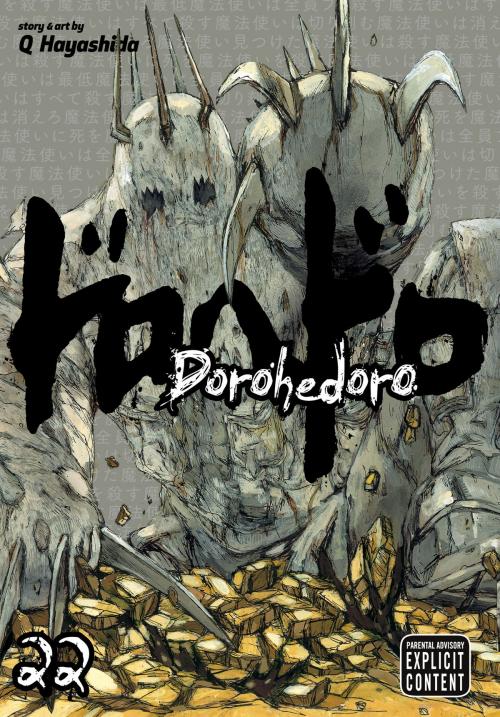 Cover of the book Dorohedoro, Vol. 22 by Q Hayashida, VIZ Media