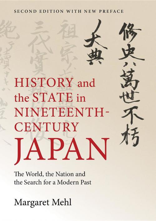 Cover of the book History and the State in Nineteenth-Century Japan by Margaret Mehl, The Sound Book Press