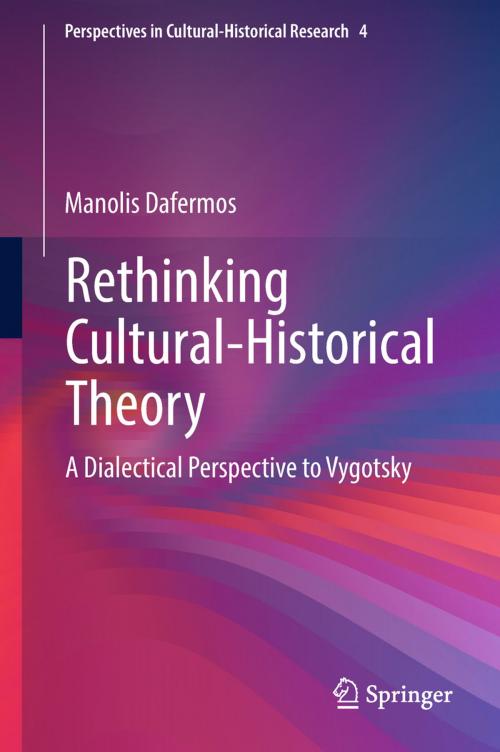 Cover of the book Rethinking Cultural-Historical Theory by Manolis Dafermos, Springer Singapore