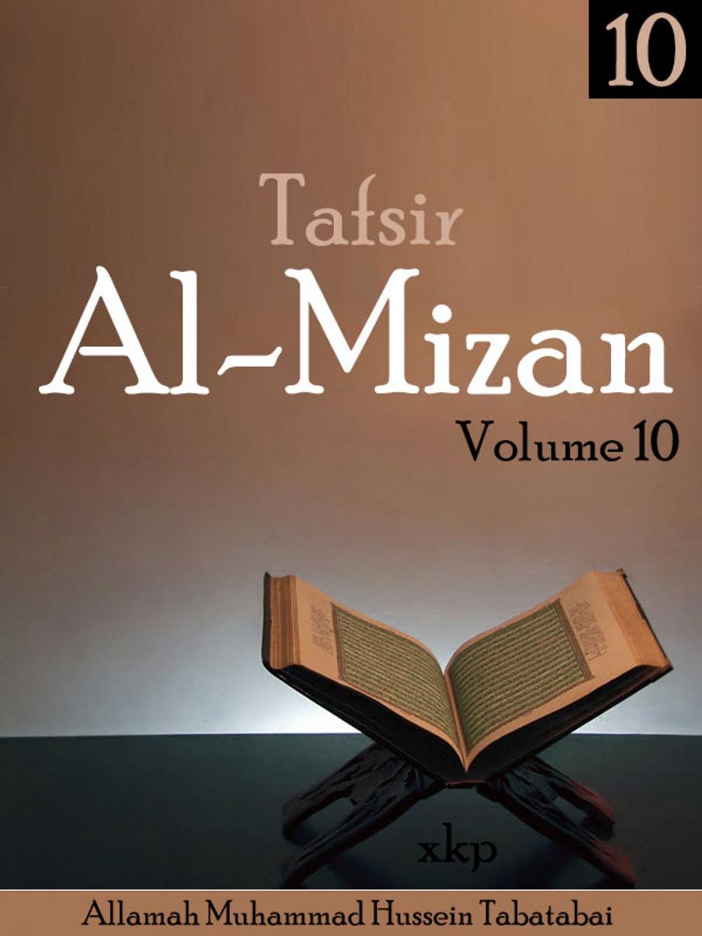 Big bigCover of Tafsir Al Mizan Vol 10