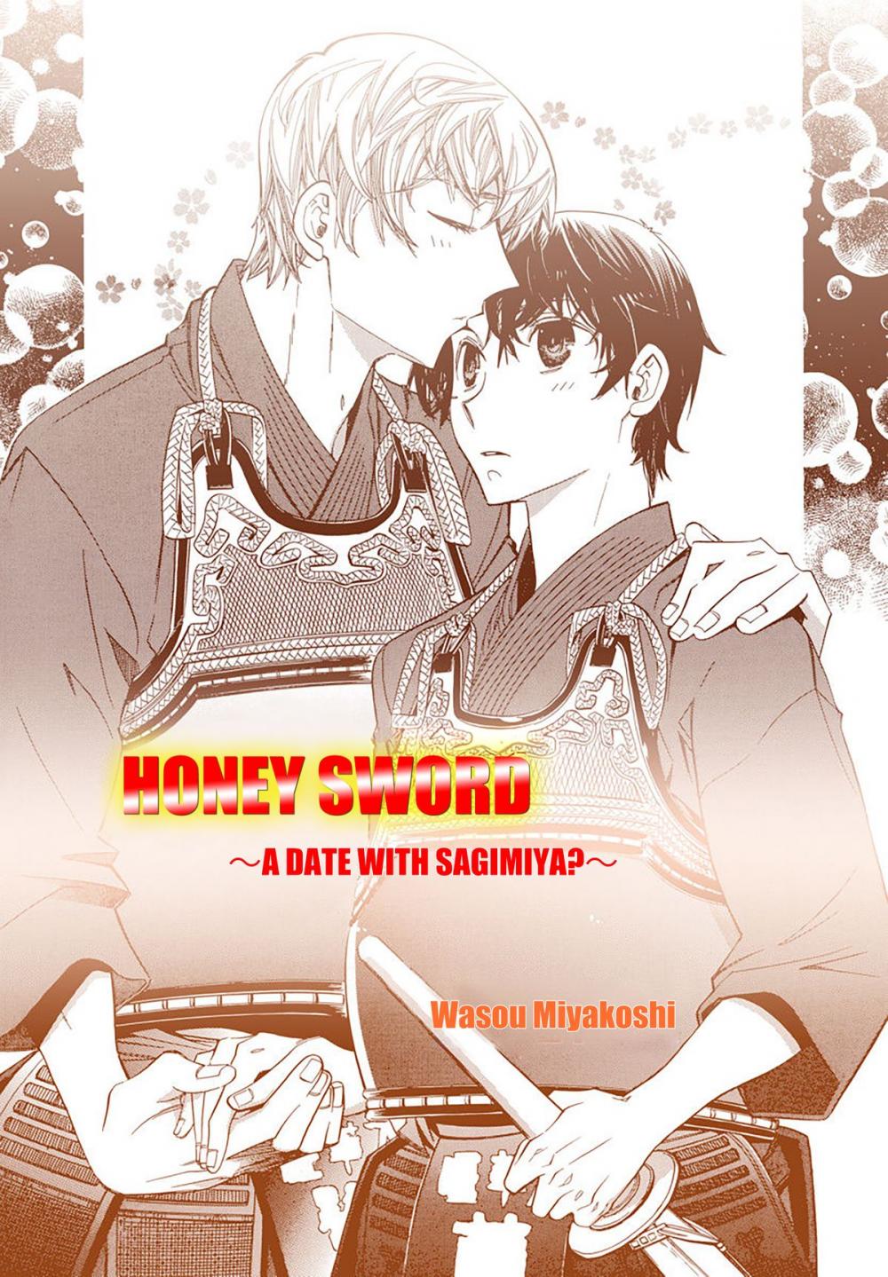 Big bigCover of Honey Sword (Yaoi Manga)
