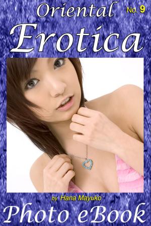 Cover of Oriental Erotica, No. 9